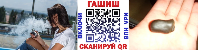 магазин  наркотиков  Зеленокумск  Гашиш ice o lator 