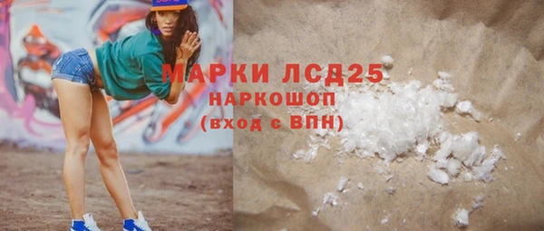 гашиш Баксан