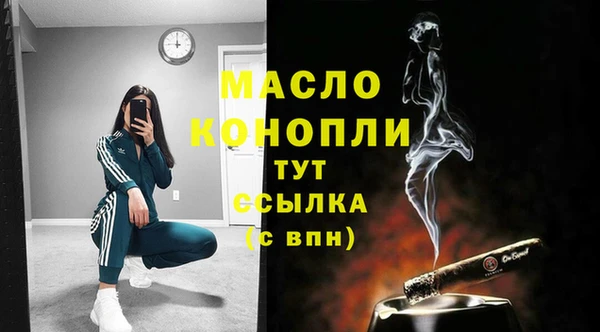 гашиш Баксан