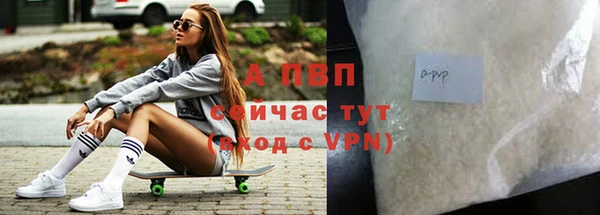 гашиш Баксан