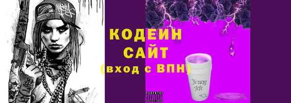 прущая мука Сосновый Бор