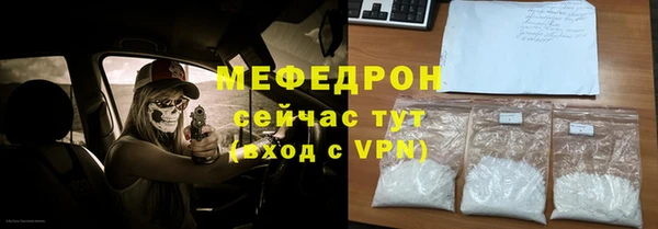 COCAINE Сосновка