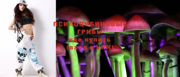 гашиш Баксан