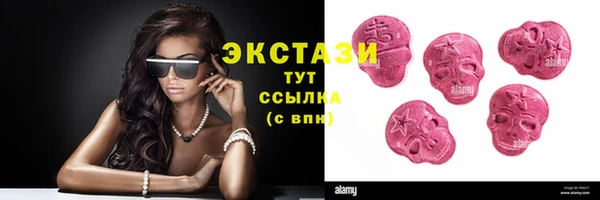 молекула духа Балабаново
