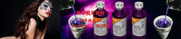 Альфа ПВП Балахна