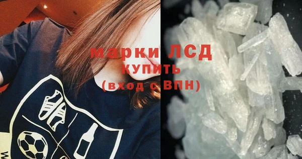 гашиш Баксан