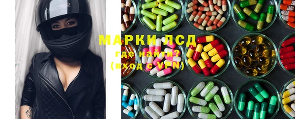 гашиш Баксан
