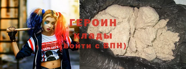 гашиш Баксан
