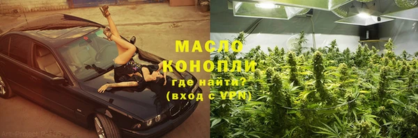 гашиш Баксан